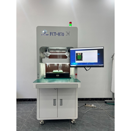 卷積智能-FCT功能檢測(cè)設(shè)備FCT-870 卷積智能-FCT功能檢測(cè)設(shè)備FCT-870